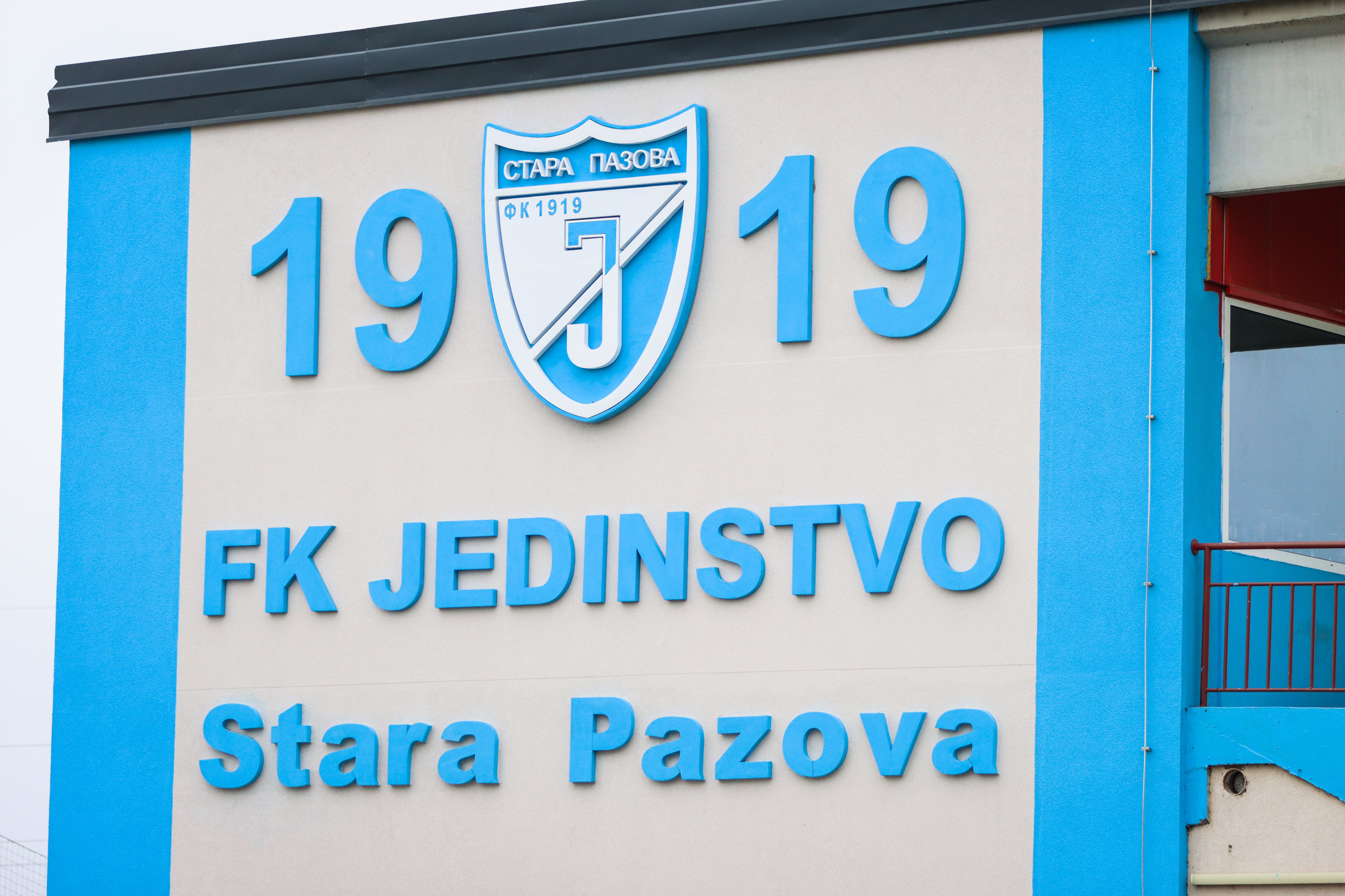 FK Jedinstvo iz Stare Pazove u novoj sezoni Srpske lige Vojvodine – pobeda nad Kabelom najavljuje ambicije